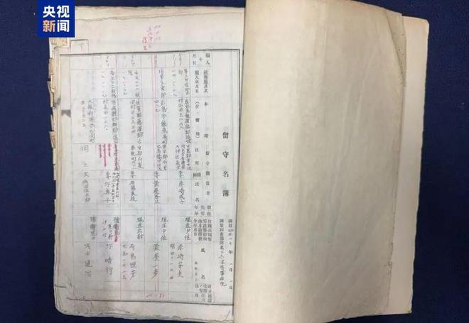 来战！最高奖励2万元！ 早安 珠海(图6)