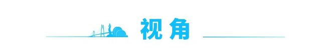 来战！最高奖励2万元！ 早安 珠海(图2)