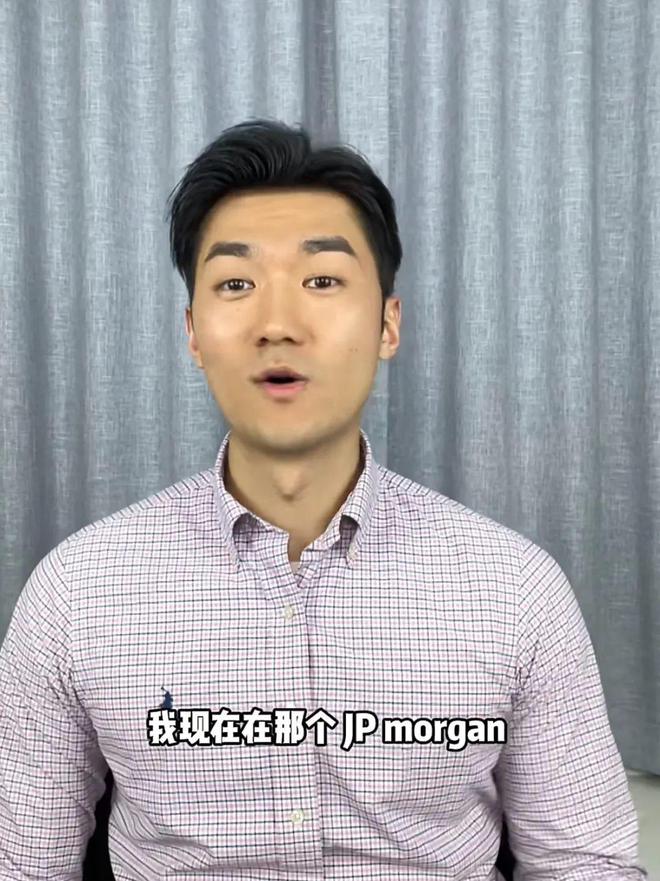 高质量精英男的滤镜碎了一地(图1)