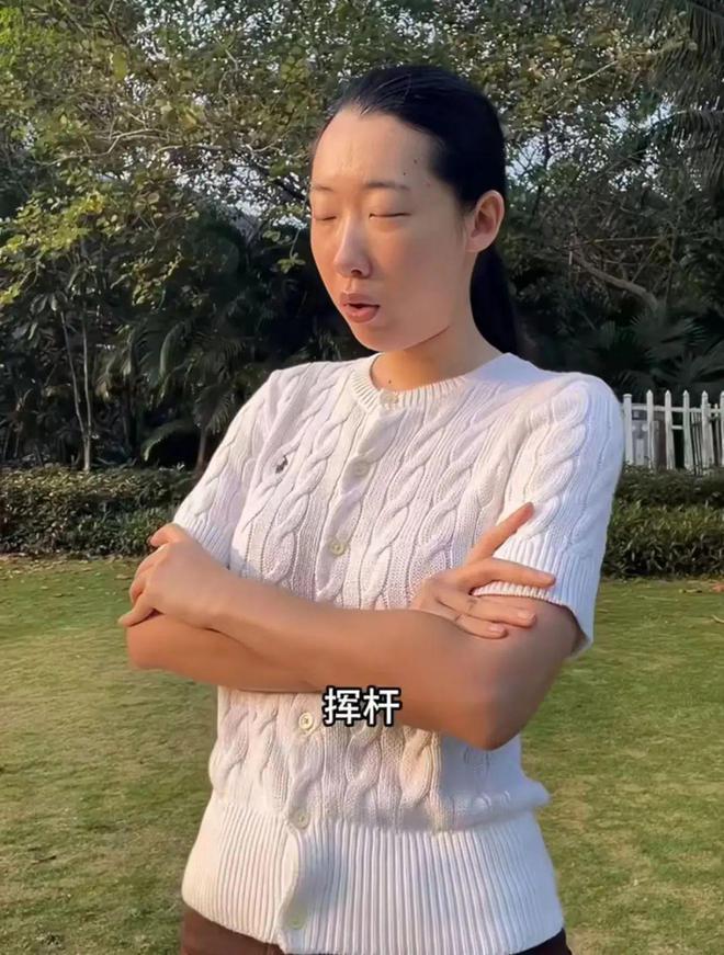 高质量精英男的滤镜碎了一地(图4)