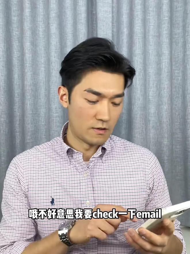 高质量精英男的滤镜碎了一地(图2)