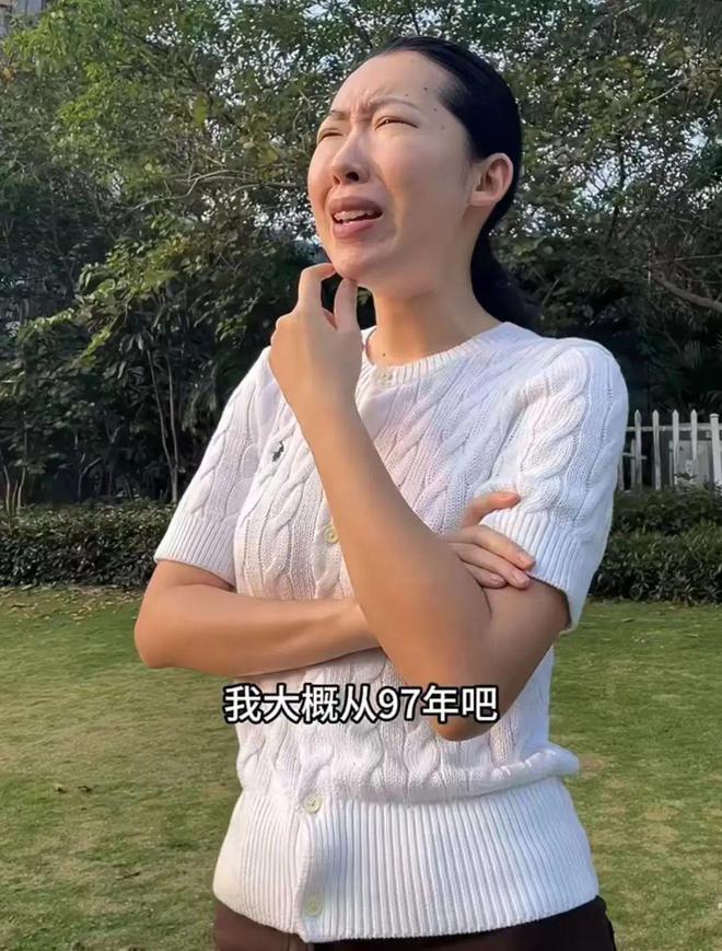高质量精英男的滤镜碎了一地(图5)