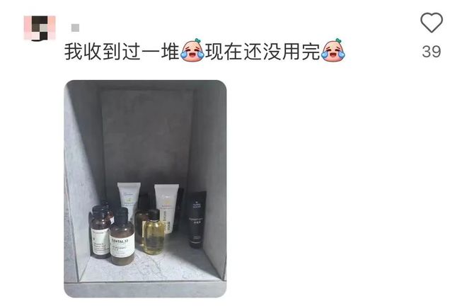 高质量精英男的滤镜碎了一地(图10)