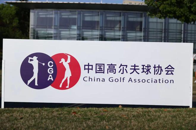 以“沃”之名致谢同频——第30届沃尔沃中国公开赛圆满礼赞(图2)