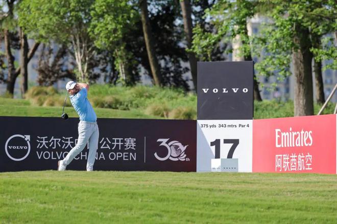 以“沃”之名致谢同频——第30届沃尔沃中国公开赛圆满礼赞(图12)