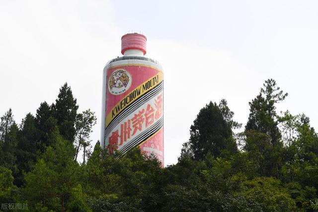 青岛市管国企转让超3700瓶茅台含50年、30年陈酿及特殊纪念款(图5)