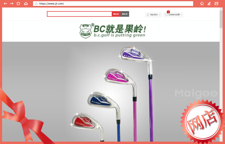 59岁王志文和朋友打高尔夫球精神状态非常好和粉丝们热情合照(图1)