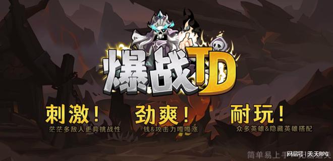 神奇道具都藏在这里千万不能错过这些有趣且实用的道具(图1)