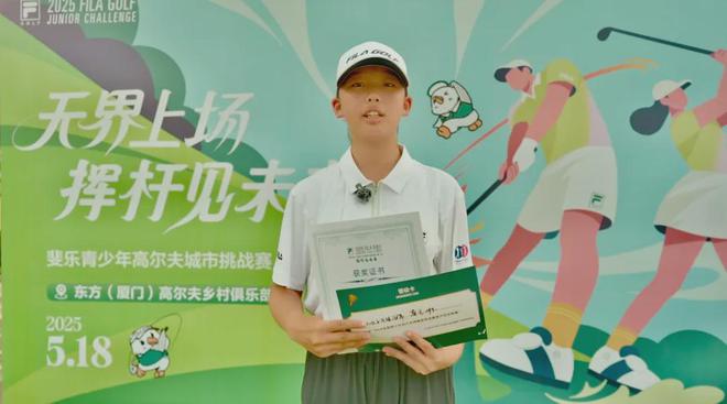 这里发掘了“殷若宁二号”