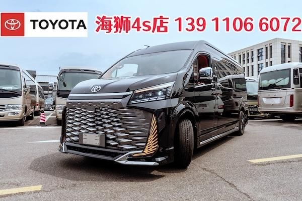泰州丰田海狮4s店 2025款一览表(销售电话)