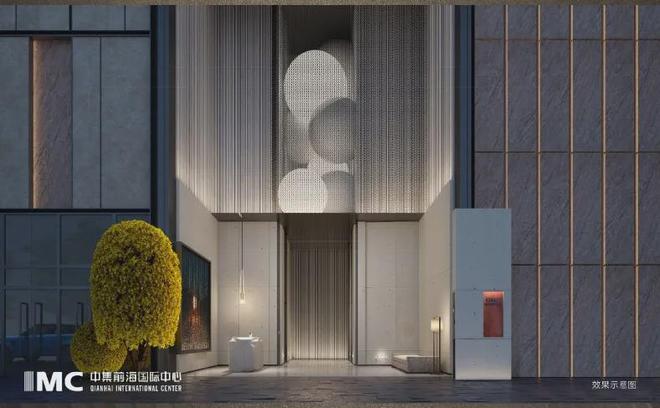 中集前海国际中心官方网站-中集前海国际中心-开发商售楼处发布！(图7)