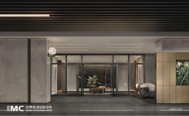 中集前海国际中心官方网站-中集前海国际中心-开发商售楼处发布！(图8)