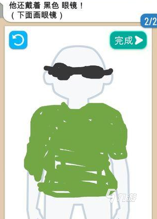 有趣的文字画画游戏大全 2025必玩的画画游戏排行(图6)