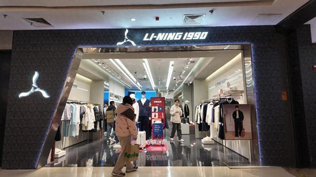 李宁加速进军高尔夫服装领域抢的了TaylorMade、斐乐的生意吗(图1)