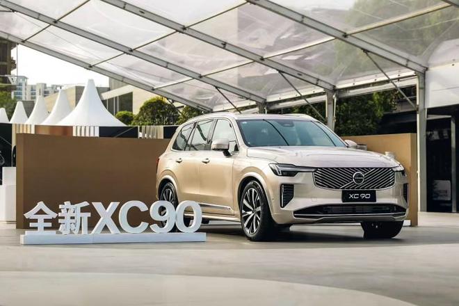 沃尔沃汽车：助力高球赛事共享北欧生活(图5)