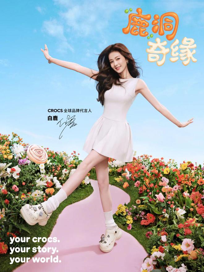NEWS Café 快来一“件”入夏吧！(图6)