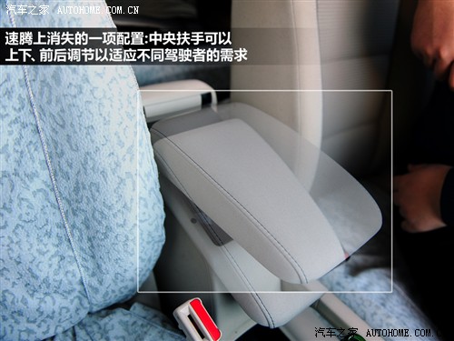 【图】高尔夫内饰_高尔夫座椅_空间_乘坐空间_汽车之家(图14)