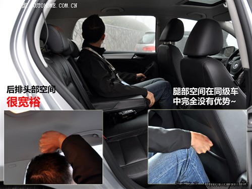 【图】高尔夫内饰_高尔夫座椅_空间_乘坐空间_汽车之家(图18)