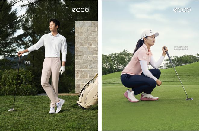 驰骋果岭 生动挥杆 ECCO推出全新GOLF BIOM H5高尔夫系列