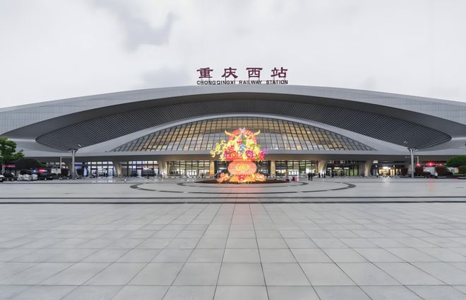 重庆周易起名大师谢咏~重庆著名的大学都有哪些(图1)