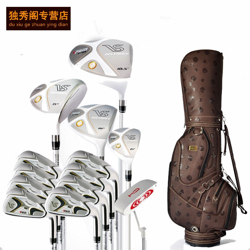 2022新款高尔夫打击垫厂家高尔夫用品新款golf练习场家用球垫市场价格(图1)