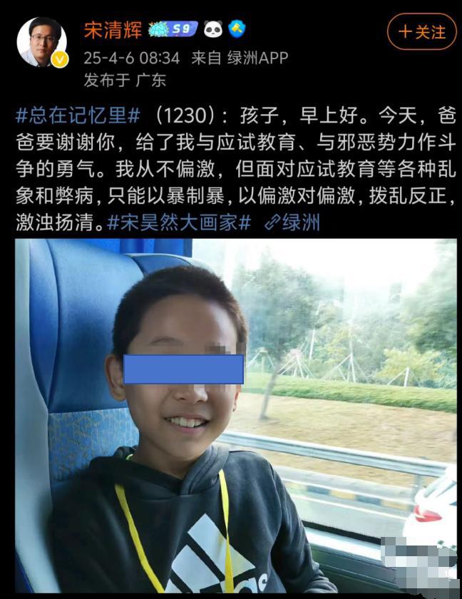 经济学家被胖东来起诉空壳智库身份底细被扒知情人曝更多内幕(图4)