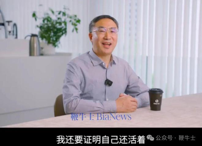 小米玄戒O1已大规模量产；美团将推出AI编程工具；B站唯品会携程斗鱼财报   晚集(图2)