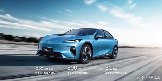超级增程+乾崑智驾深蓝L07为何成为15万级家轿首选(图14)