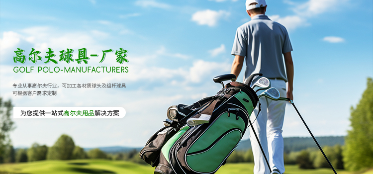 东莞市山外山农产品有限公司注册“林村战斗鸡”商标获核准(图1)
