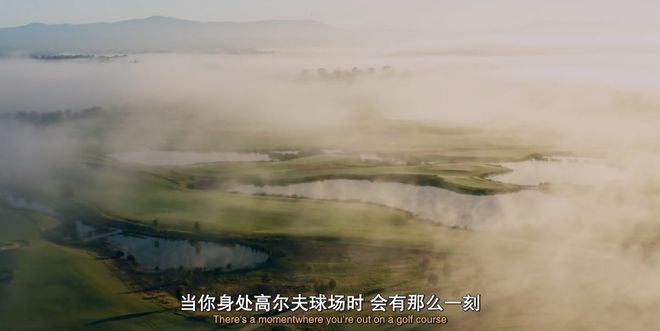 《一杆入魂》：这部高尔夫公路剧用愉悦、振奋解题中年困境(图1)