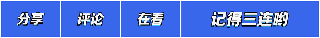超大三联屏零重力“大沙发”4温区设计旗舰级气场太尊了!(图1)