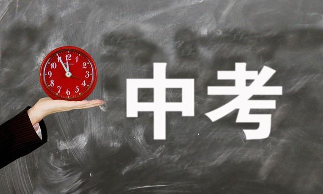 北京青少年心理咨询在线疏导：高二的女孩厌学如何开导(图2)