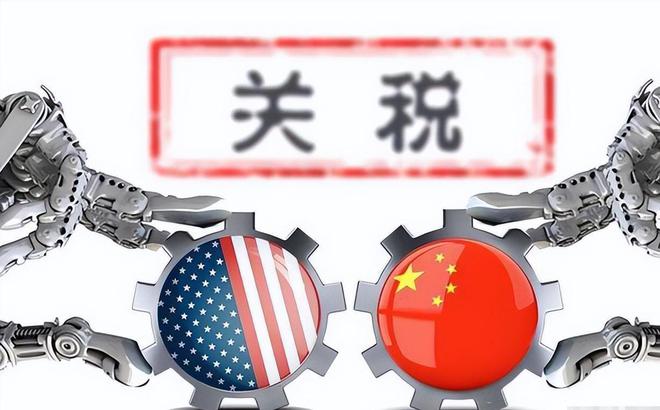 特朗普彻底急了再对中国下死手关税升到104%国家队深夜救场(图1)