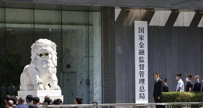 特朗普彻底急了再对中国下死手关税升到104%国家队深夜救场(图11)