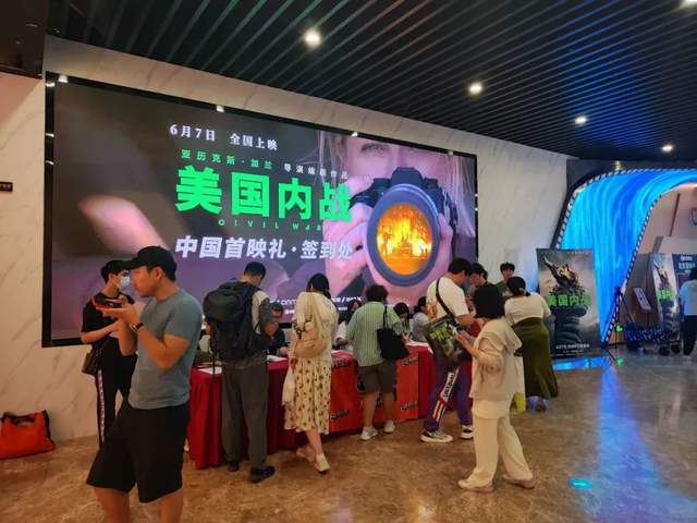 特朗普想要好莱坞“再次伟大”没那么容易(图7)