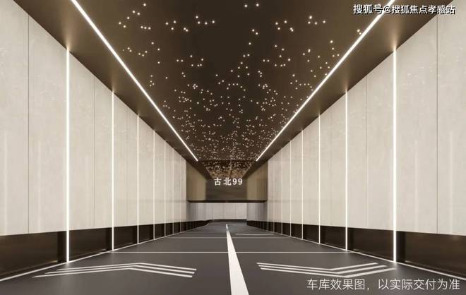 ♛古北99官方出品 ㊣古北99官方售楼处@营销中心网站(图12)