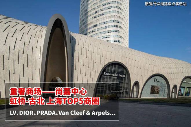 ♛古北99官方出品 ㊣古北99官方售楼处@营销中心网站(图31)
