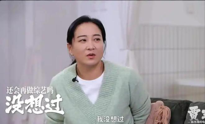 终究是努力错了方向越努力越尴尬的沙溢已走上一条“不归路”(图11)