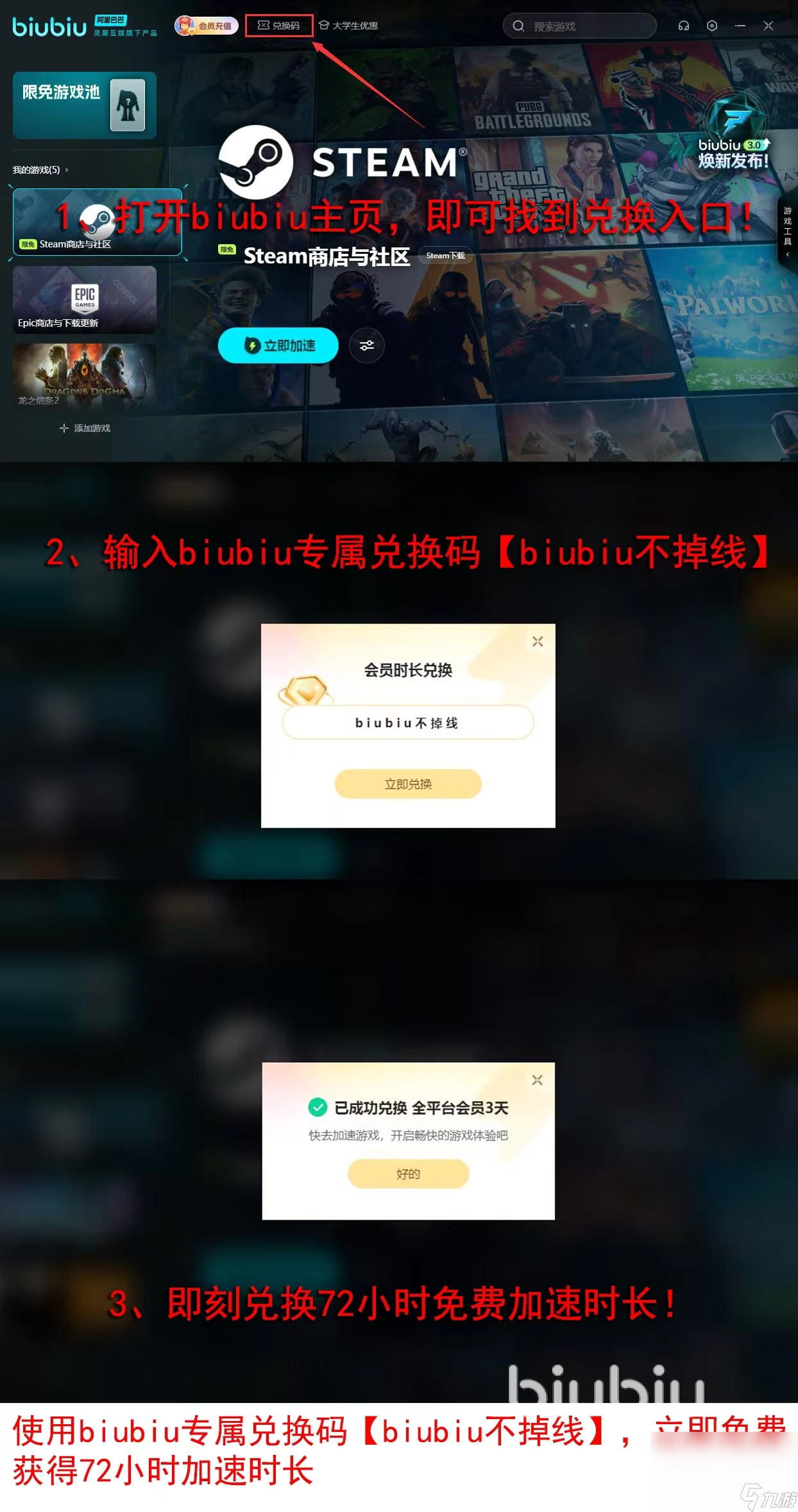 失落的天空上线日期定了吗 LostSkies发售日期分享(图4)