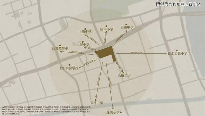 海上·清和玺（2025官方网站最新发布）海上·清和玺内幕大揭秘(图20)