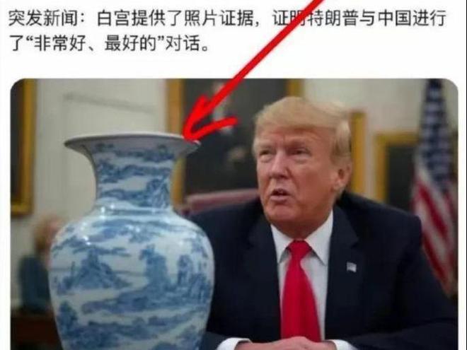 从发动关税战到主动求谈判中国淡定的背后藏着多少美国眼泪(图5)