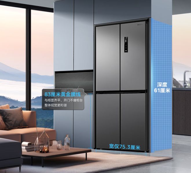 618冰箱大战开打多款400L冰箱性价比突出最低不足1300元(图1)