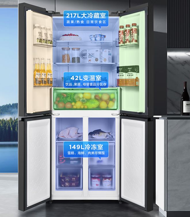618冰箱大战开打多款400L冰箱性价比突出最低不足1300元(图4)