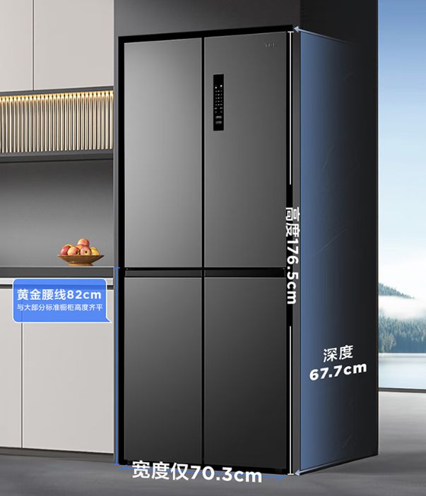 618冰箱大战开打多款400L冰箱性价比突出最低不足1300元(图3)