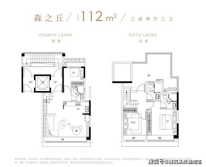 国贸海屿佘山电话(国贸海屿佘山)官方网站-2025楼盘评测(图8)