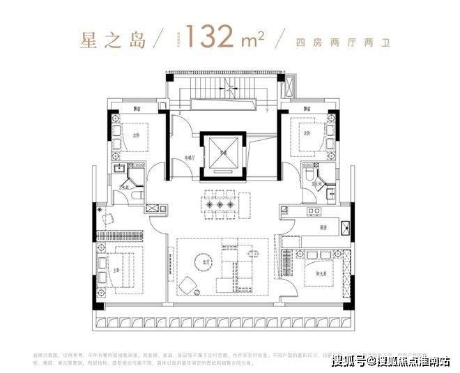国贸海屿佘山电话(国贸海屿佘山)官方网站-2025楼盘评测(图9)