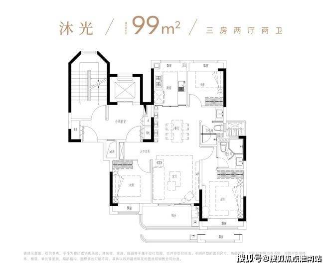 国贸海屿佘山电话(国贸海屿佘山)官方网站-2025楼盘评测(图7)