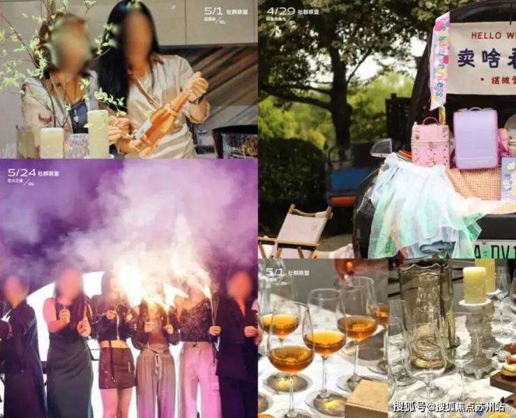 东滩海上明月售楼处电话东滩海上明月售楼中心电话楼盘百科首页网站楼盘百科首页网站处24小时热线(图22)