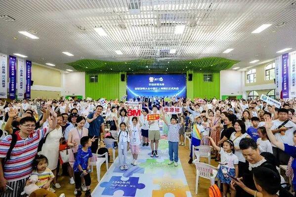 重大进展！诺华全球首款婴幼儿疟疾药物获批：让那些最小的婴儿也能得到应有的治疗｜耐撕姐的饭局(图4)