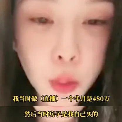 马筱梅再不济也轮不到张颖颖来嘲(图15)